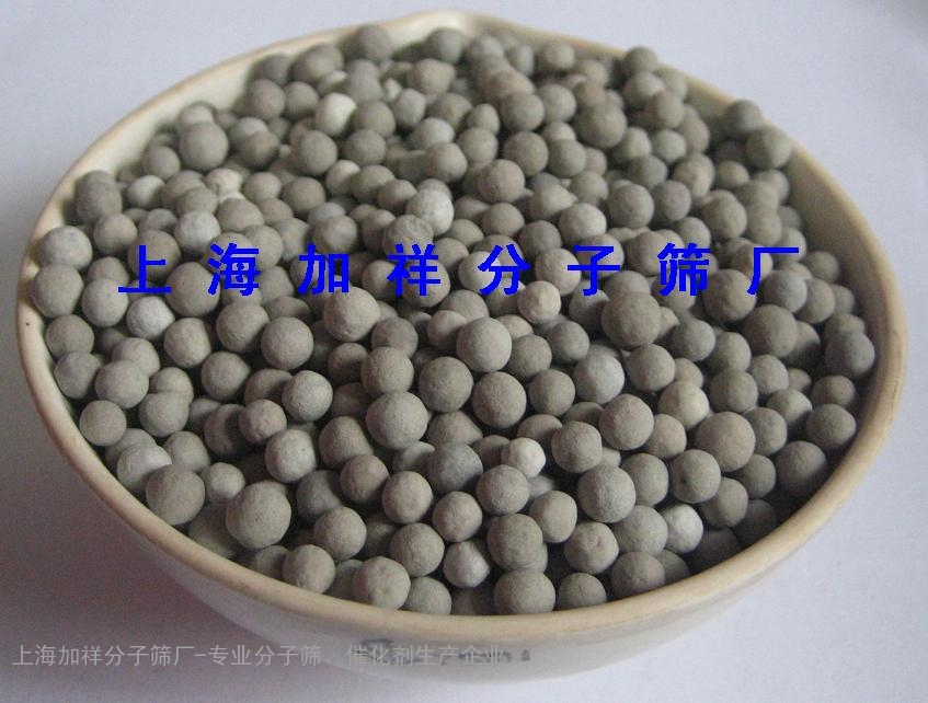 DG-钯触煤催化剂