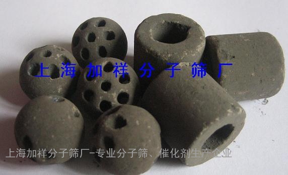 氨分解催化剂（N-938）