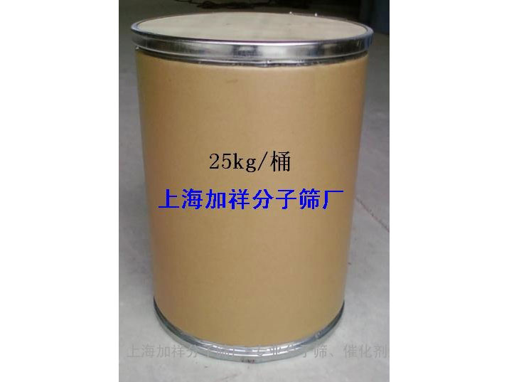 包装桶